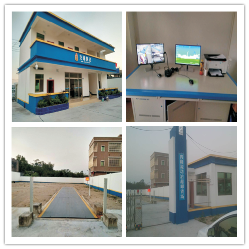 ·����(zh��)���γ�ж؛��ϵ�y��